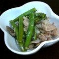arow's cooksnap of when they made 材料2種で、いんげんと豚肉の炒め物.