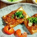 SP♪'s cooksnap of when they made サラダに♡♥ハートマト♥♡.