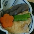 にゃっぷらぷー's cooksnap of when they made 油揚げと野菜の煮物(*^^*).