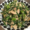 いっちーまむ's cooksnap of when they made 春菊とツナの和え物.