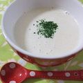 moruchama's cooksnap of when they made 炒めたまねぎで！オニオン☆ポタージュ.