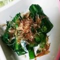 たろたま53's cooksnap of when they made レンジで簡単☆春菊のおひたし.