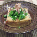 ツンドラ's cooksnap of when they made ネギ乗っけ厚揚げ✿.