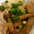 erumo11's cooksnap of when they made 里芋と牛肉の味噌煮込み.