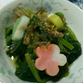 すぴあや's cooksnap of when they made ほうれん草のお浸し＊たっぷりのお出汁で.