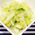 ありじゃろ's cooksnap of when they made めちゃうま★白菜サラダ.