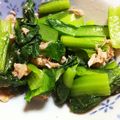ヨッチこ's cooksnap of when they made 小松菜とツナのポン酢あえ.