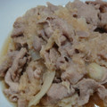sayahk's cooksnap of when they made まろやか豚のしょうが焼き♪おろし仕立て.