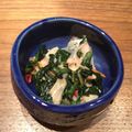 ナピト's cooksnap of when they made 私の好きな鰊漬けの食べ方.