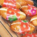たこや菌's cooksnap of when they made 簡単！パン屋さんのくるみパン.