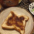 さばを's cooksnap of when they made シナモン＆黒糖バタートースト.