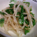 ユーロン's cooksnap of when they made 豆もやしとほうれん草のナムル.