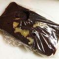 あきとあきちゃん's cooksnap of when they made ホームベーカリーで☆おからショコラケーキ.