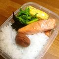 おはなすき's cooksnap of when they made 旦那さまが愛する☆甘くない卵焼き♪.