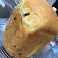 punitaan's cooksnap of when they made 人参レーズンパン(ﾎｰﾑﾍﾞｰｶﾘｰ).