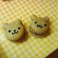 sayaka＊｡'s cooksnap of when they made バレンタインに❤【鉄板】ハートのマカロン.