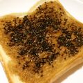 ゆみらんたん's cooksnap of when they made 黒ゴマたっぷり♡塩＊黒蜜トースト.
