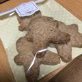 三百六十五歩のマーチ's cooksnap of when they made ココナッツオイルでサクほろちんすこう.