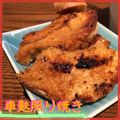まゆちゃろ's cooksnap of when they made ﾍﾙｼｰ☆車麩の照り焼き.
