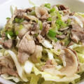 クックGUOM1U☆'s cooksnap of when they made 簡単☆豚肉ネギ塩だれ炒め☆.