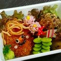 にこちゃん12144's cooksnap of when they made お弁当 ♡ライスコロッケさん 幼稚園.