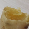 ＫＩＣＫ's cooksnap of when they made ✿炊飯器で楽チン♪ほくほく甘～焼き芋風✿.