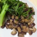 *あん*'s cooksnap of when they made ヘルシーに★なす・しめじのあっさり和え.