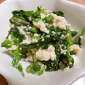 ぽよぽよぽよっちょ's cooksnap of when they made ほうれん草の白和え.
