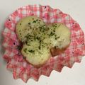 ☆たな☆'s cooksnap of when they made ちくわとカニカマ＆ツナマヨチーズ焼き.