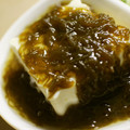 maruru-nn's cooksnap of when they made 簡単！さっぱり！もずくで豆腐☆.