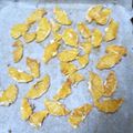 カネゴンワイフマニー's cooksnap of when they made 果実酒の実でドライフルーツ♪.