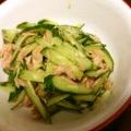 サトモユリア's cooksnap of when they made きゅうりとツナのシンプル中華サラダ.