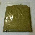 ちっちにゃん☆'s cooksnap of when they made カキ（牡蠣）のペースト.