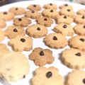 カレーライスさん's cooksnap of when they made めちゃうま☆型抜きクッキー.