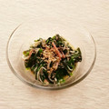 ★Magnolia★'s cooksnap of when they made ねぎとわかめのぬた.