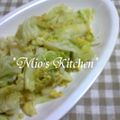 mio*.'s cooksnap of when they made 春キャベツと生姜の♪♬卵とじ♪♬.