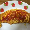 クックPHU6RY☆'s cooksnap of when they made 簡単♪シーチキンマヨチーズオムレツ☆.