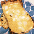 クックXJZR7R☆'s cooksnap of when they made 味噌の厚揚げ.