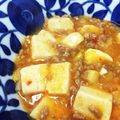 kimu369's cooksnap of when they made ぷるんぷるん麻婆豆腐.