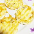 albachan's cooksnap of when they made ブルーチーズのピザ.