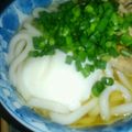 けんちゃん☆'s cooksnap of when they made 超簡単 温泉卵 (熱湯バージョン).