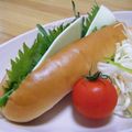 サオリ's cooksnap of when they made チーズ＆大葉サンド.