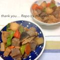 GoGo島みかん's cooksnap of when they made 八宝煮.