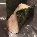 rima27hika's cooksnap of when they made 梅ごはん（梅干入り炊き込みごはん）.