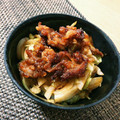 わちぴろ's cooksnap of when they made 豚こま切れで＊竜田揚げ丼.