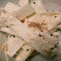 新米ごはん's cooksnap of when they made 大根とツナマヨのサラダ.