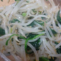 さっちゃん３２'s cooksnap of when they made ほうれん草ともやしのナムル❤.