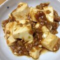 やいちのりんご's cooksnap of when they made 焼肉のタレで簡単・美味しい麻婆豆腐.