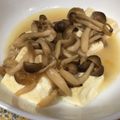 るぅ・x・'s cooksnap of when they made 豆腐ステーキ 和風しめじソースで‼︎.