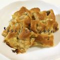 papikun's cooksnap of when they made 簡単☆リンゴとさつまいもの天板ケーキ。.